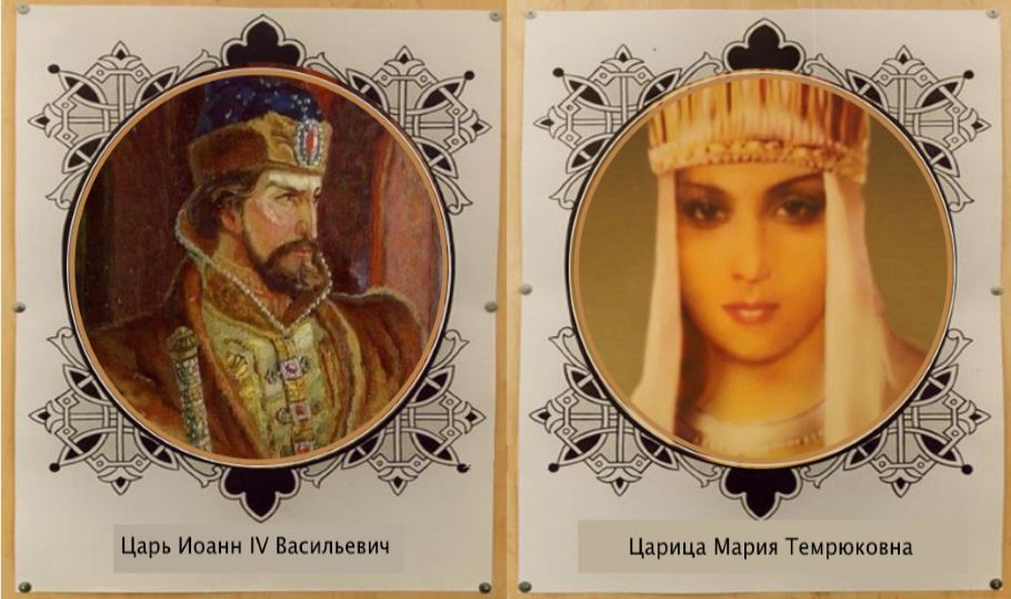 «Иван Грозный и Мария Темрюковна. Очищение», «Названные братья», «Легенды Кавказа» и др. Презентация серии «Библиотека избранного»