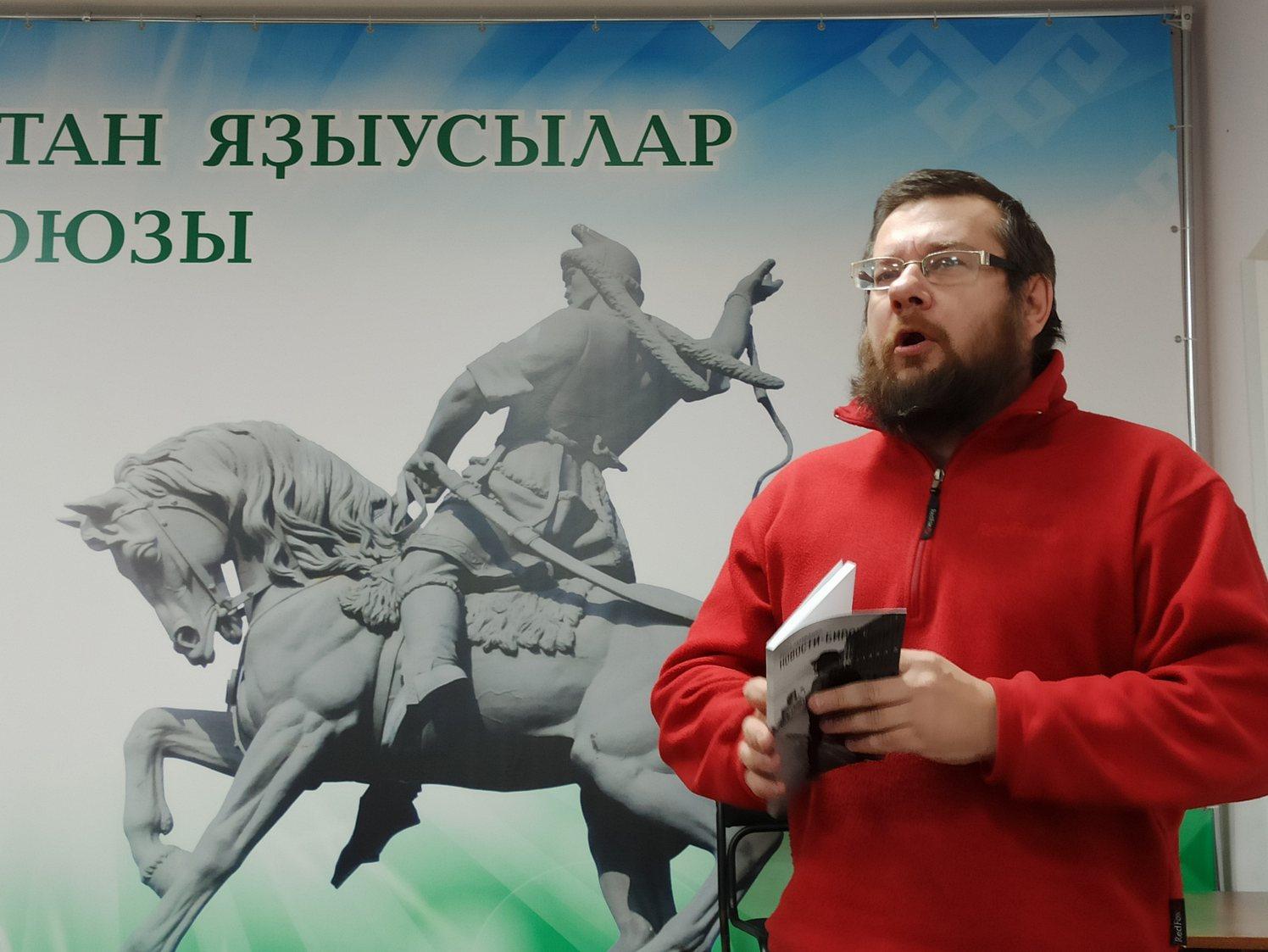 Поиски счастья. Стихи и переводы, анализ литературного процесса